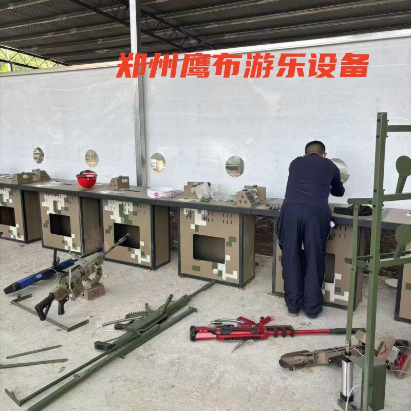 穿越火线枪林弹雨射击气炮枪游乐设备吃鸡夜市摆摊娱乐射击气炮枪