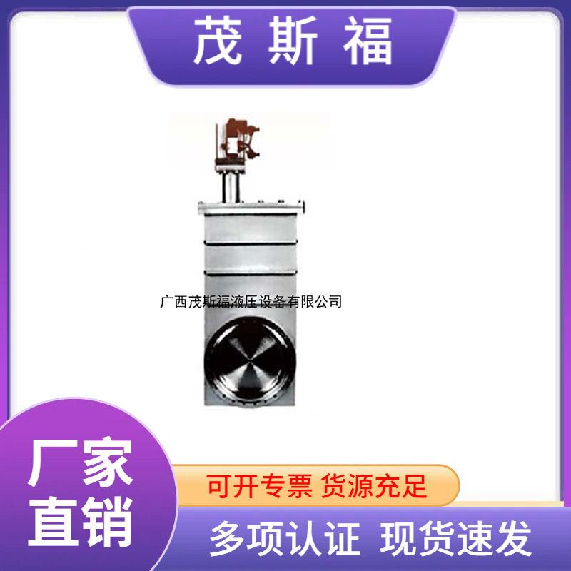 CCQ系列真空插板阀不锈钢手动真空阀门气动真空插板阀