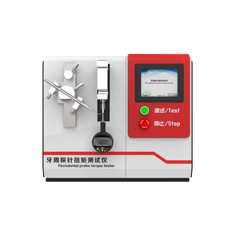 牙周探针扭矩测试仪  工匠精神品质优越牙周探针抗扭测试机