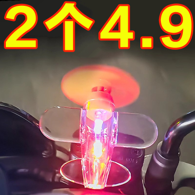 风能发光小飞机风力发电LED亮光