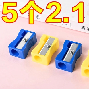 迷你经典卷笔刀铅笔刀削笔刀方便携带不怕丢的转笔刀削铅笔刀老式