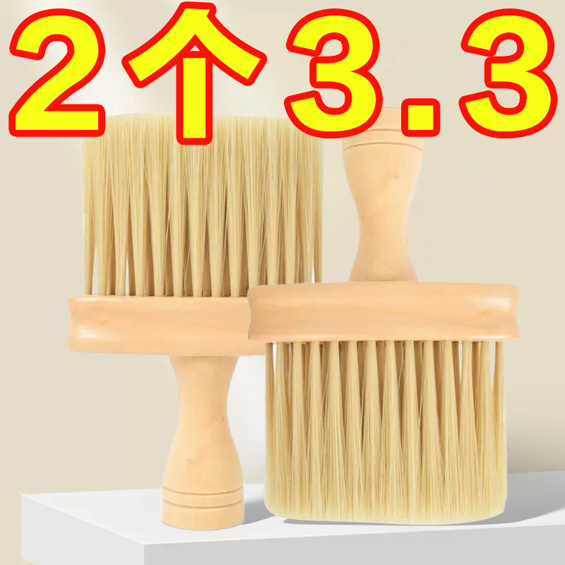机械键盘清洁刷刷子键盘刷清理刷清灰除尘刷小毛刷笔记本电脑主机