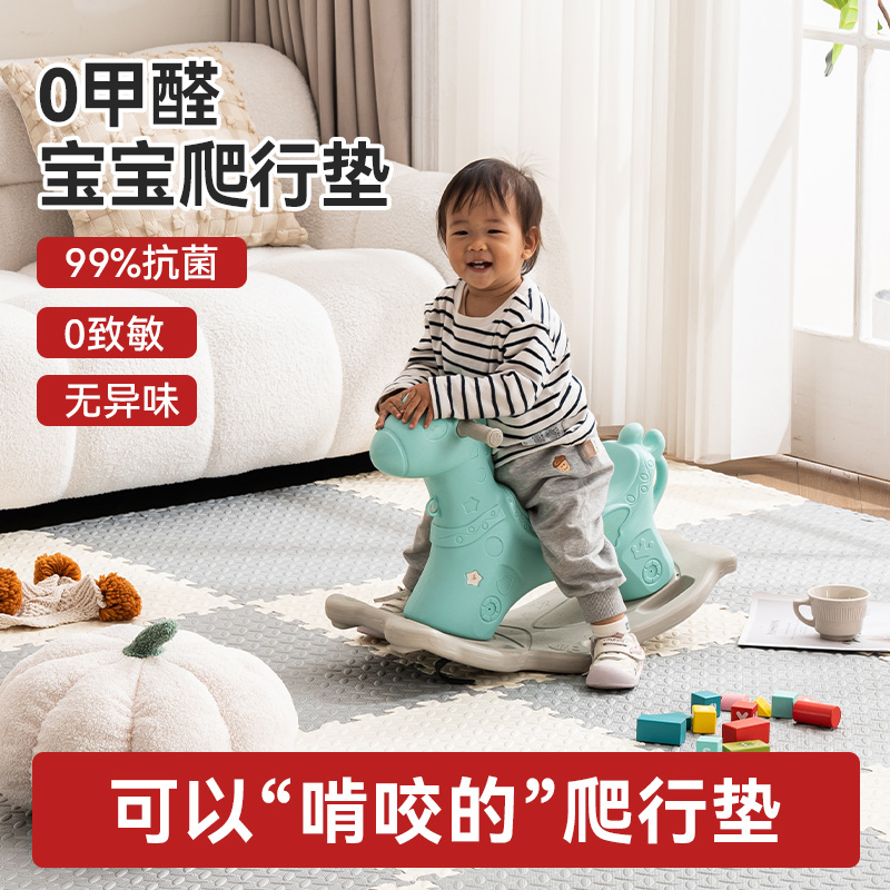 加厚泡沫地垫宝宝爬爬垫婴儿爬行垫儿童拼接榻榻米拼图地铺垫子