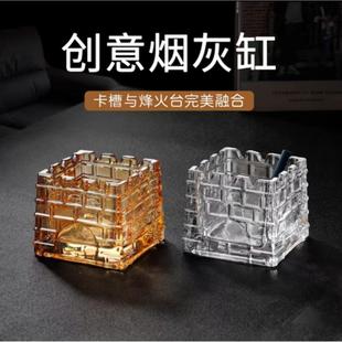 欧式 饰烟灰缸办公室茶几摆件 玻璃烟灰缸家用客厅个性 潮流酒店装