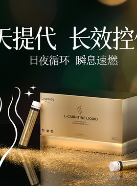 【升级29代高阶专利款】进口WKbL-Spin 液体饮顽固S管理 无惧体质