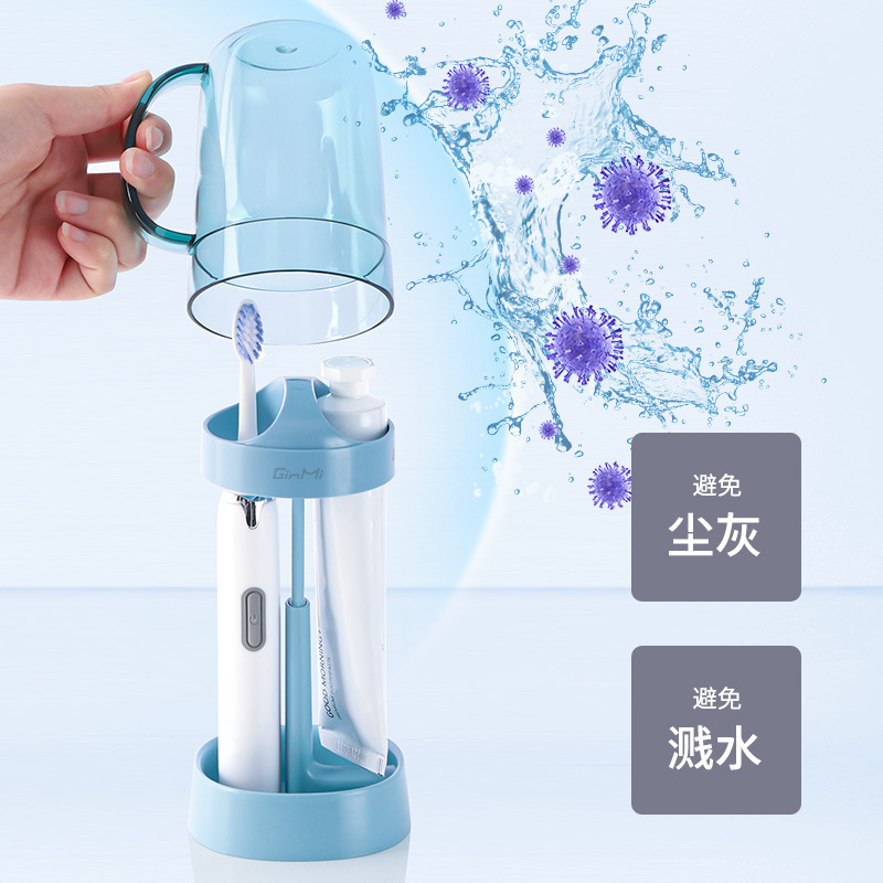 【一件】漱口杯刷牙杯家用牙具收纳宿舍洗漱杯塑料牙刷置物架