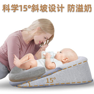 新生婴儿专用防溢奶呛奶斜坡枕躺椅纯棉u型哺乳枕头躺喂床中床垫
