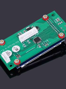 马兰HDAM HI-END全平衡前级放大器 2.0声道红外线遥控 高端HiFi功