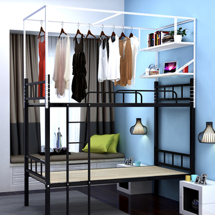 可伸缩学生宿舍床帘杆子上下铺遮光帘架子蚊帐家用支架固定一体式