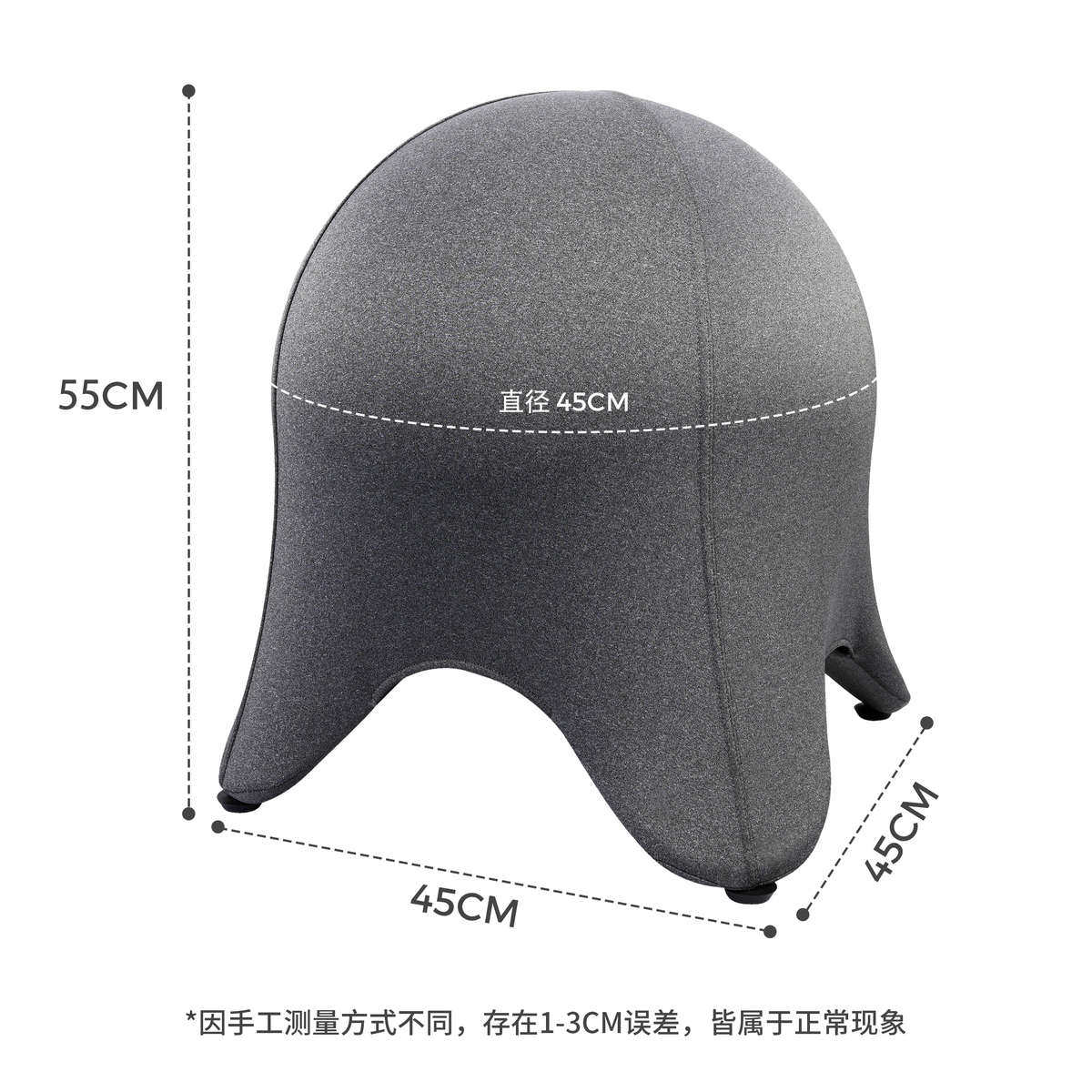 fhawk瑜伽球椅家用办公室座椅子孕妇孕产平衡瑜伽椅多功能健身椅,运动/瑜伽/健身/球迷用品,瑜伽椅,淘宝优惠券,粉丝福利购,淘宝优惠卷