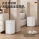 GAOK智能垃圾桶感应式 家用厕所卫生间客厅自动电动卧室2025新款