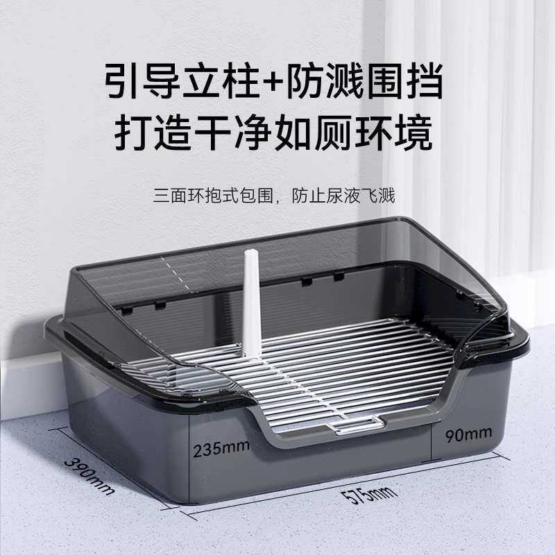 包邮狗狗厕所中小型犬大小便宠物专用尿尿盆便盆不锈钢训练狗砂盆