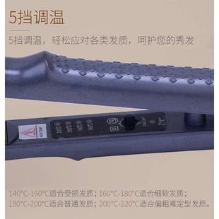 弧形夹板U型半圆凹凸棒女弧度内扣垫发根高颅顶蓬松神器刘海纹理