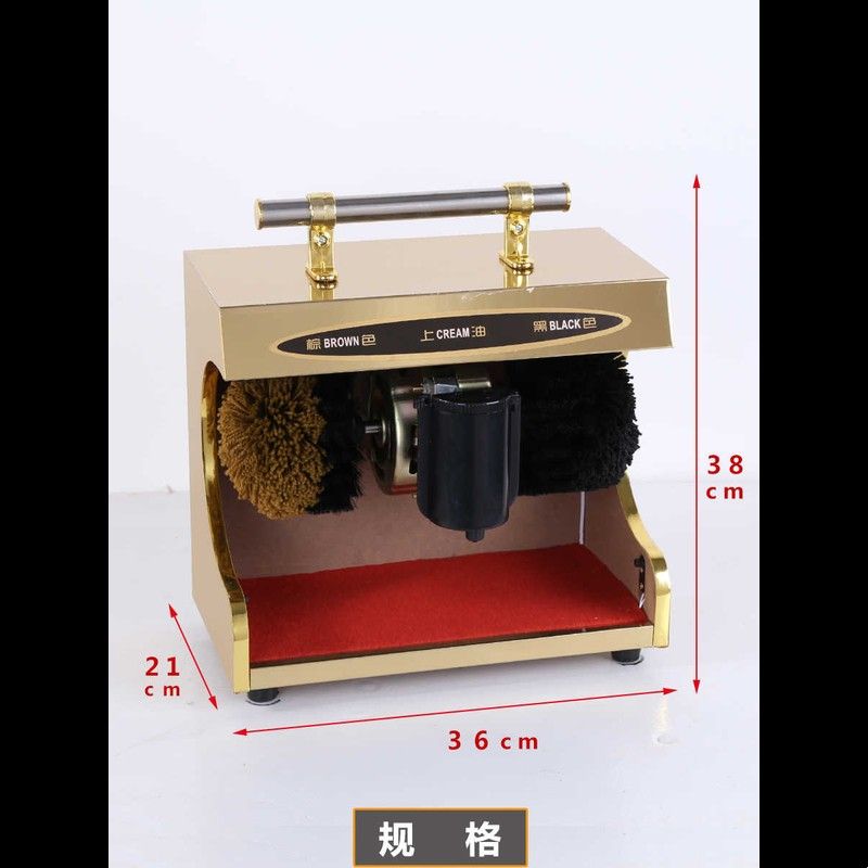 擦鞋机自动感应擦鞋器自动家用电动擦皮鞋器商用刷鞋机刷鞋机图片