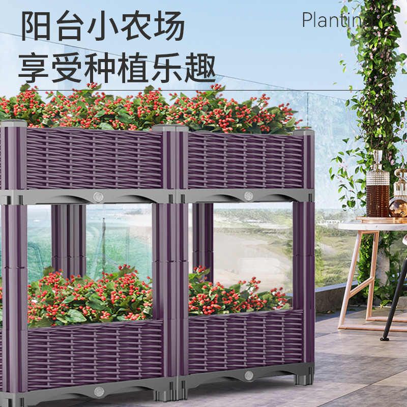 原起点种植箱30款户外种菜用箱庭院花园菜园种植箱长方形塑料花箱图片