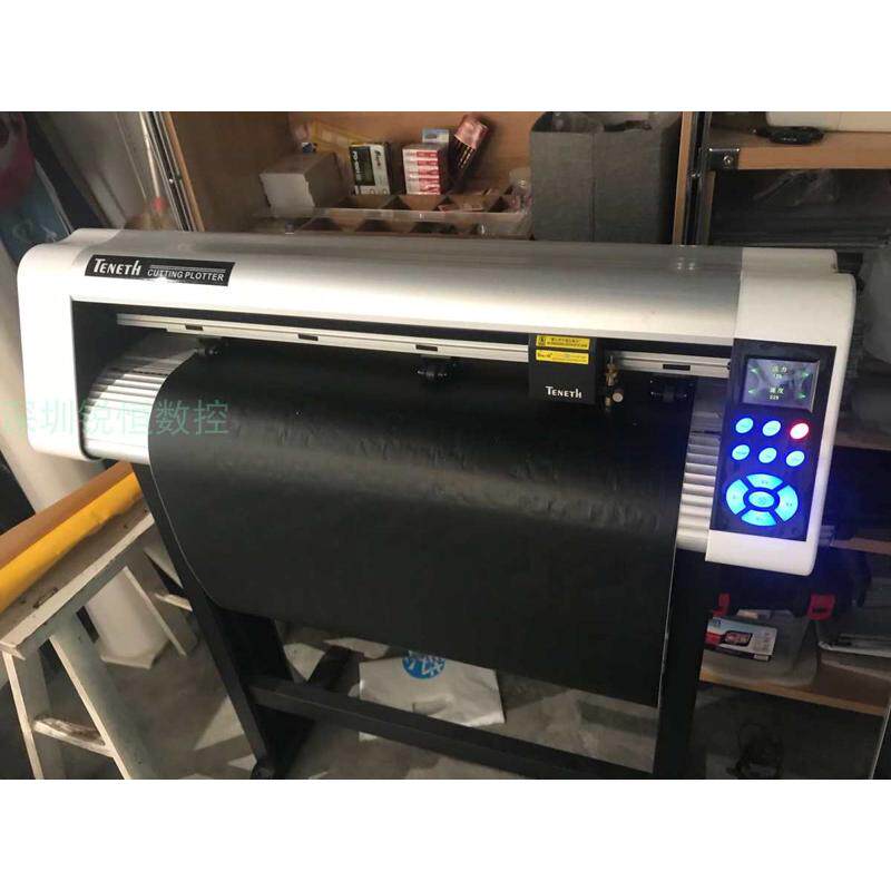包邮酷刻刻字机T48L改色膜切割机T24L精密TENETH豪华型