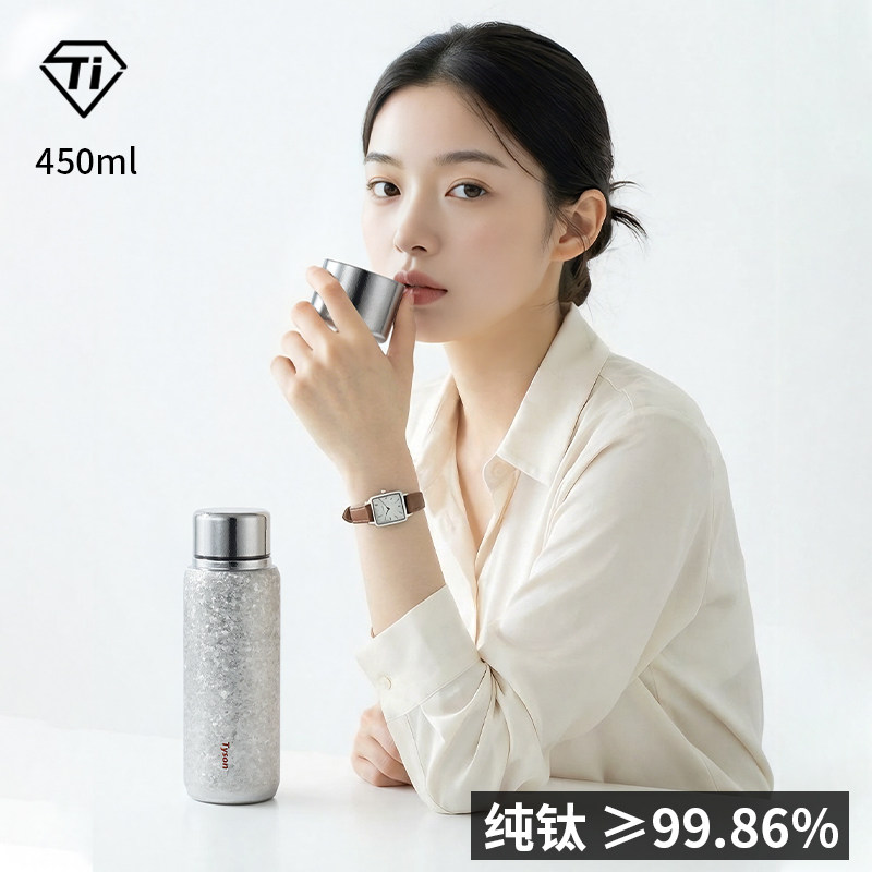 纯钛大容量茶水分离保温杯