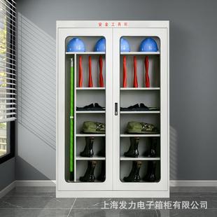 安全工具柜智除湿绝能缘柜柜配电房专用柜接具地线铁皮OAK器柜厂