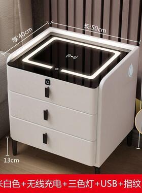 智能实简木床头柜室家柜用轻奢约无线充带多功能78914三层床卧边