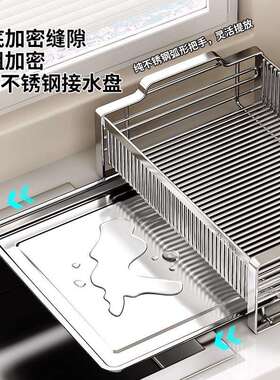 台YF-98080面碗碟盘架碗收纳篮钢餐沥水置物架30具4不锈碗多功能