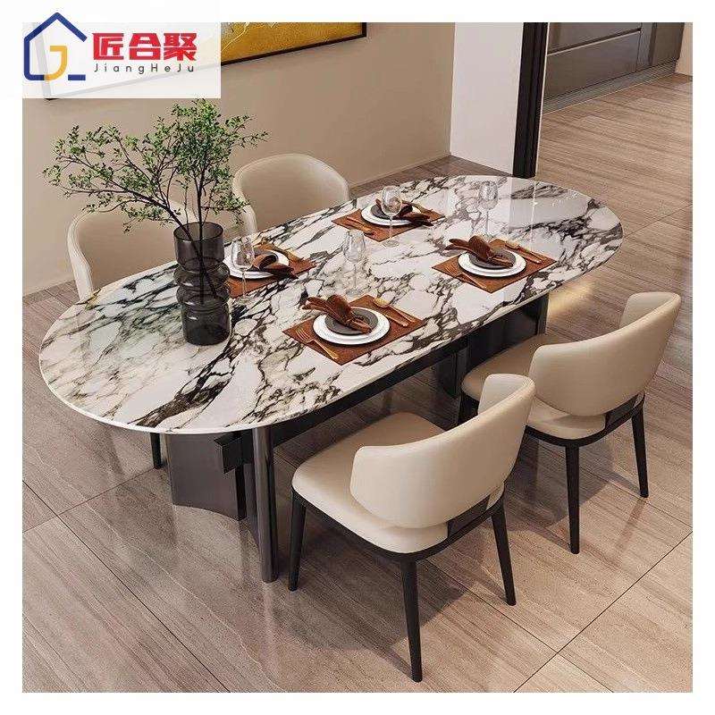 复PDF古大理石餐桌简约轻奢小户型家用饭椅组合奢桌式石椭圆长意