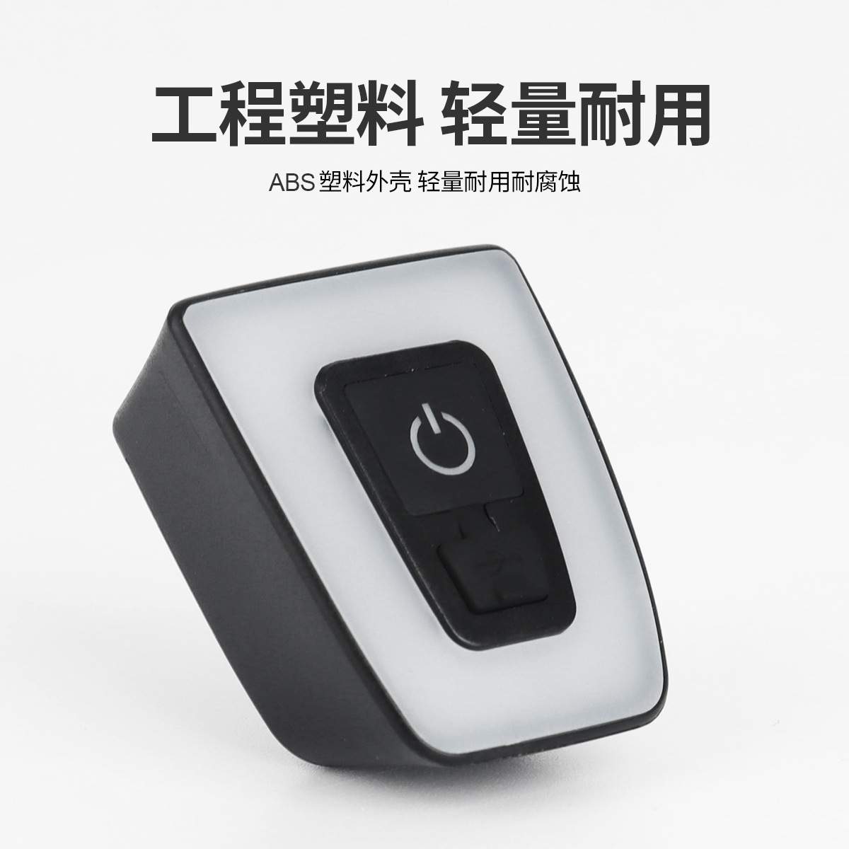 自行车夜骑灯前灯公路车夜间骑行山地车夜行爆闪灯单车警示后尾灯