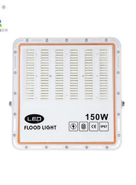 投跨境光灯出口外贸款厂2000W300W400W6ZL-FL-200WIP66led灯家强