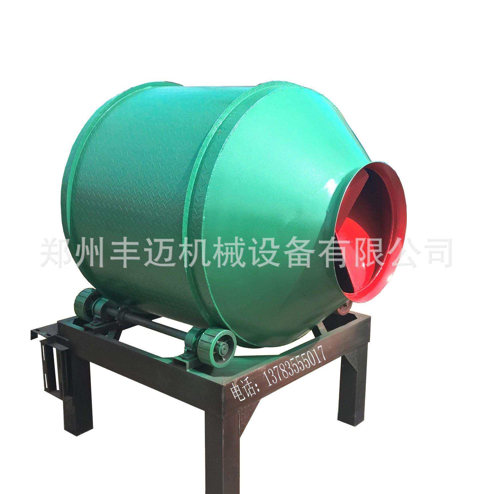 拌电动混凝土滚筒搅用拌机建房用水泥搅机工地单相电小型混400型