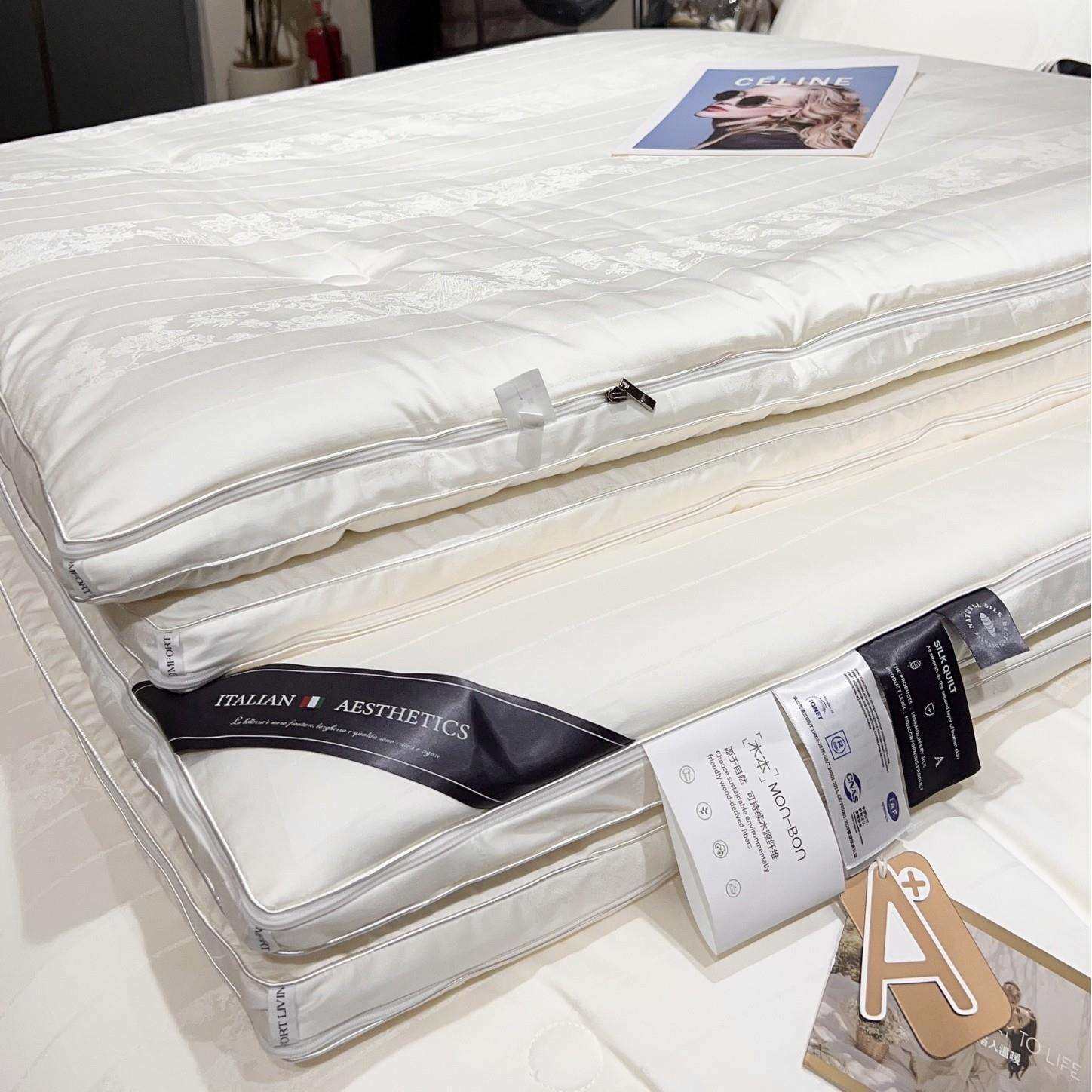 本木蚕丝大豆二子母被软保暖加厚贴身糯四季可用合被96903一芯,玩具/童车/益智/积木/模型,其它,淘宝优惠券,粉丝福利购,淘宝优惠卷