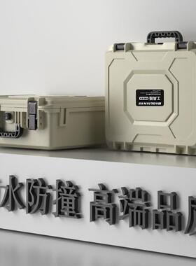 防护箱安全水工箱塑料手提式仪具器设防备收PPA防震摄影相机纳箱