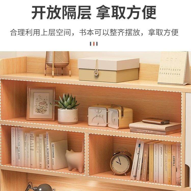 书桌书约架一体家带用书柜组合简学生EUL写字学桌卧室习台式电脑,鲜花速递/花卉仿真/绿植园艺,其它园艺用品,淘宝优惠券,粉丝福利购,淘宝优惠卷