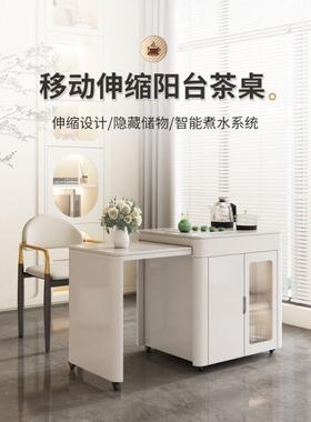 茶家PCZ用阳台小桌椅组合可移动小茶台型伸缩茶桌一体泡客厅泡茶