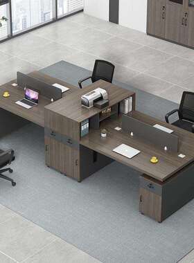 双人财Q768JHH7务办公桌职员桌员椅面组合对2人位工电脑桌简约面