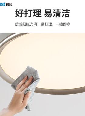 e卧室灯现代d简约大气吸顶灯圆形用家大灯曙影圆形8377l0W64W