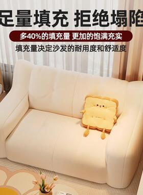 懒双人沙发豆卧室单室人沙发榻榻米出租屋地上躺椅阳UOL台袋卧小