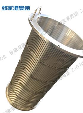 04316L不锈钢楔器形网3水筛管处理过滤211滤芯