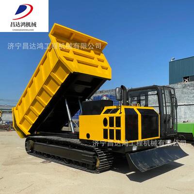 运大型履带输车山20687吨30吨全爬地形工程矿山混凝土自卸虎运料