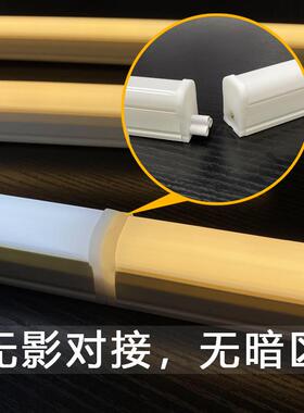 LE灯DT5一体化商管用1.2米18w日光管14瓦0.9亮家用客厅暗92075超