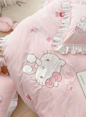 少女心猫长棉四件套全棉粉Kitt色y咪FES贴布刺绣花绒边被套床品