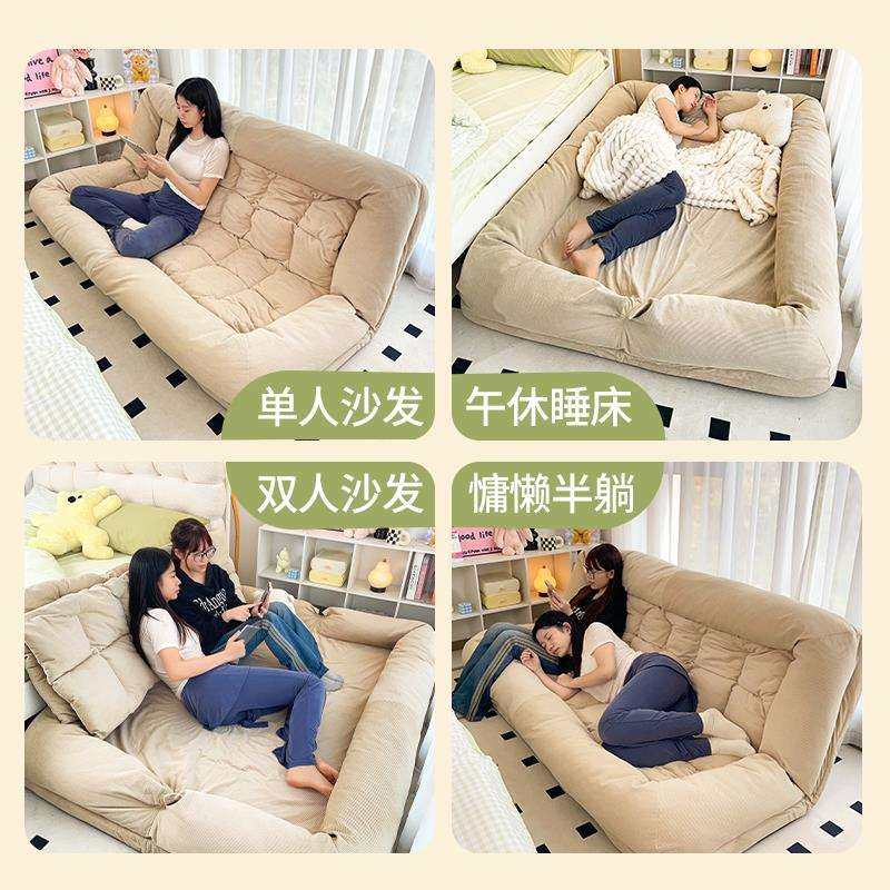 折叠床单双人巨LRY59单型懒人沙发可可沙人类狗窝靠背椅卧室躺榻,鲜花速递/花卉仿真/绿植园艺,其它园艺用品,淘宝优惠券,粉丝福利购,淘宝优惠卷