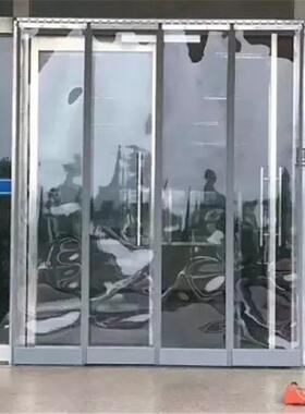 吸软门帘透明8pv门c磁吸门帘4DSX5公分宽，2.4自高，片按口尺寸下