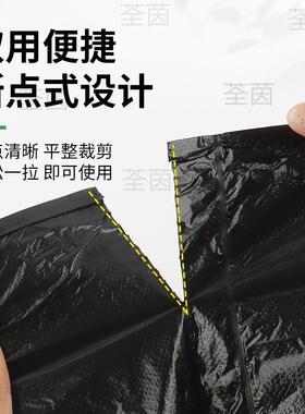 整箱餐黑色加厚公BGS垃圾袋手提式家用办酒店饮商用室塑料袋大号