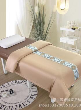 足浴被洗子足店专用床小被子足浴宾馆被罩套按摩棉被浴86416被子