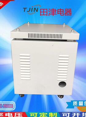 新品进口设专用SG-25KVA38V0变2v20v200三相备干式变SG-25KVA压器