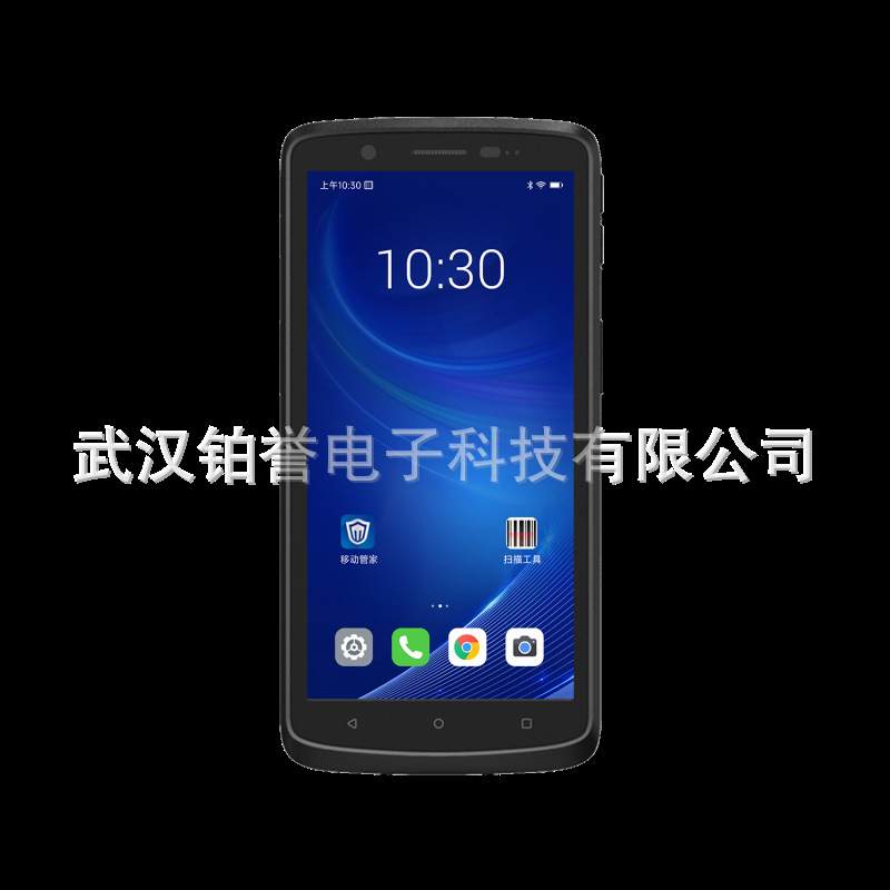 小码哥CRUISE Ge2 seuic 东集pda手持终端物流数据采集器盘点机