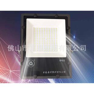 上海亚E明L泛光灯新月FWG11b30DW5010KOE0W150W200WLED投光灯