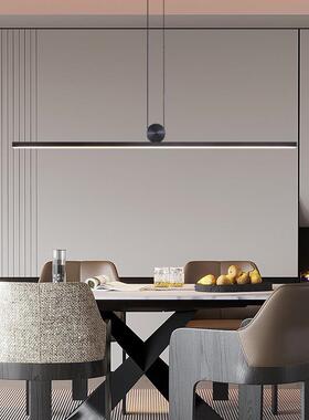 现代简约意一长条餐厅吊字灯创台吧HMDD364台岛餐桌灯极简办公室