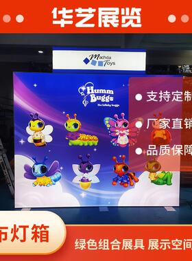 IZZ上海厂家1灯012材0双面落地式无框6卡布灯箱铝型画面led展示展