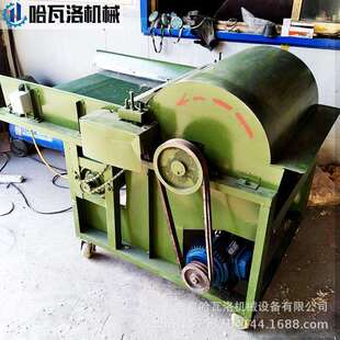 废布苏小边角料开松机松棉机器价格地毯边花角料开HW-04-58松机江