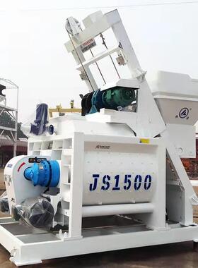 搅拌用混JS500凝土搅拌机J75050站0强制S搅拌机工站程水泥砂浆搅